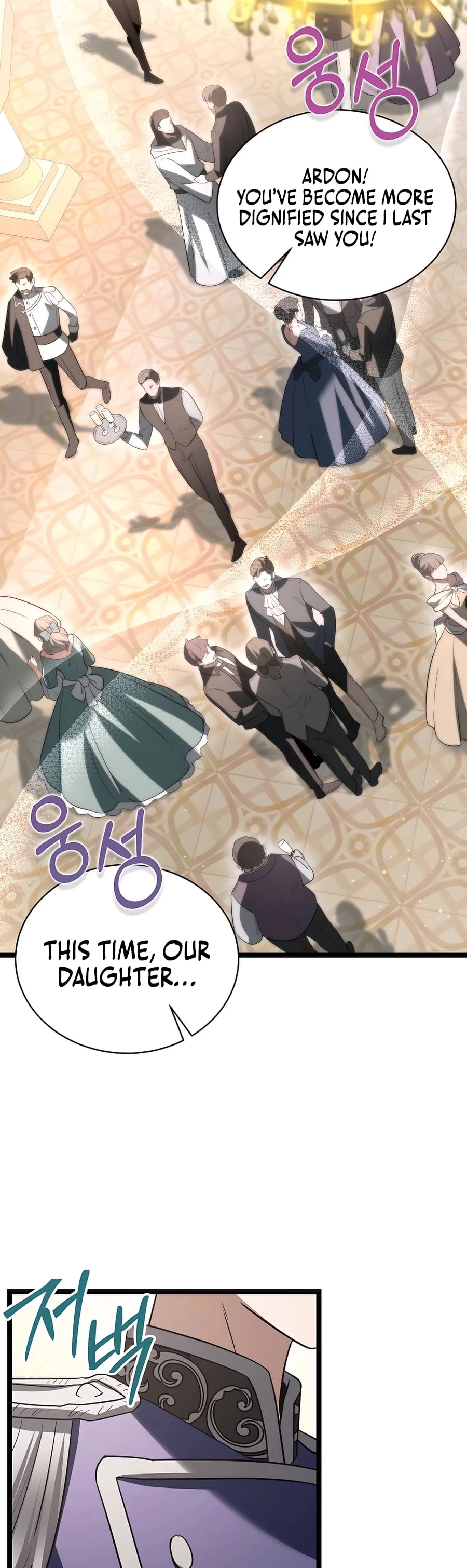 Lord Hero of House Remes Chapter 18 - 35