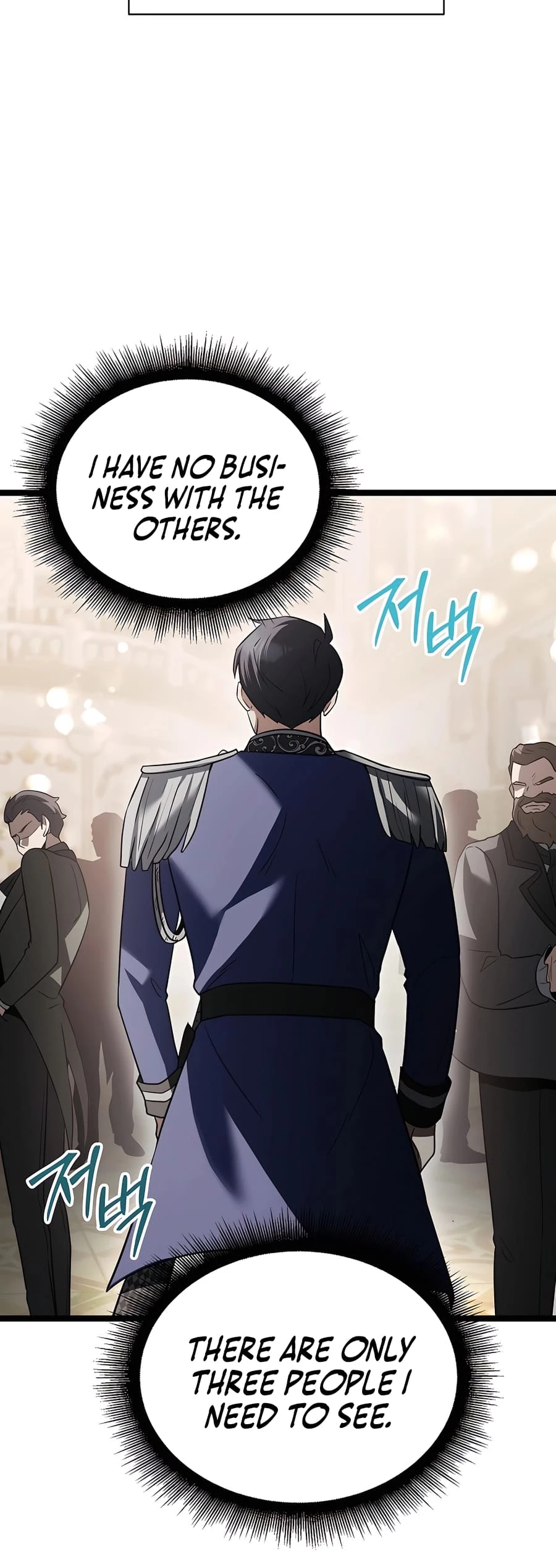 Lord Hero of House Remes Chapter 18 - 39