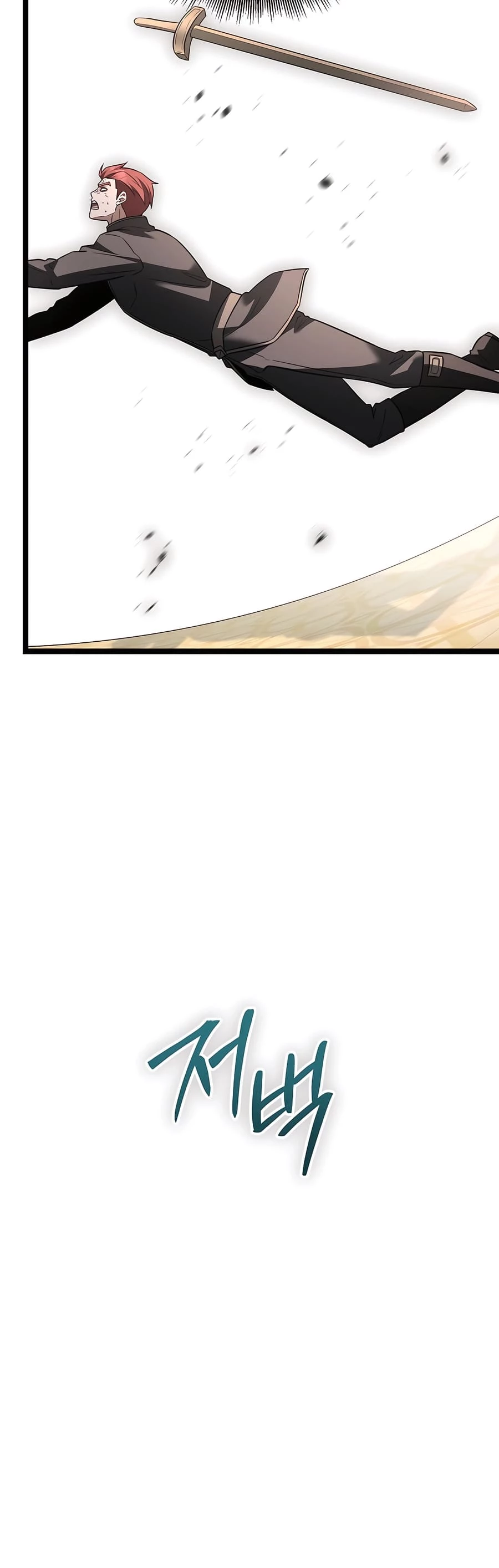 Lord Hero of House Remes Chapter 19 - 60