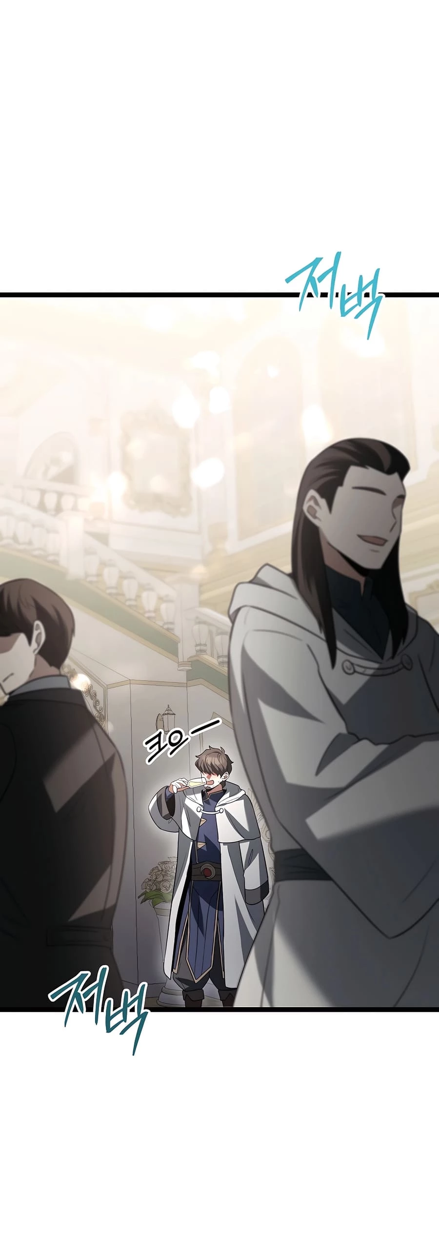 Lord Hero of House Remes Chapter 18 - 40