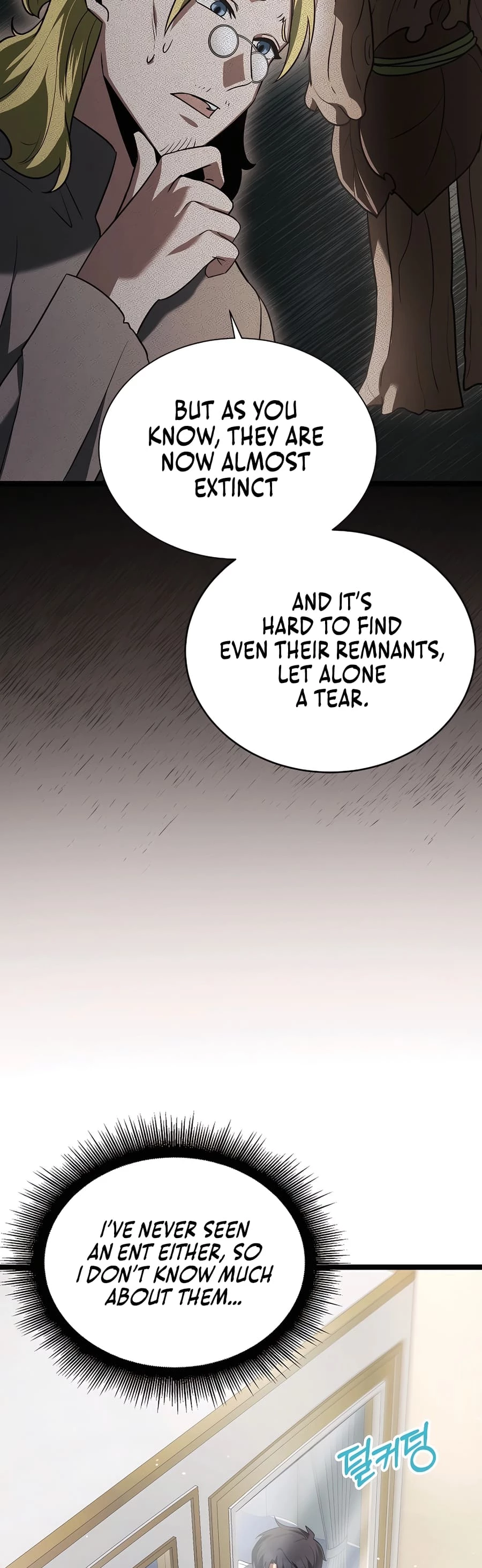 Lord Hero of House Remes Chapter 17 - 7