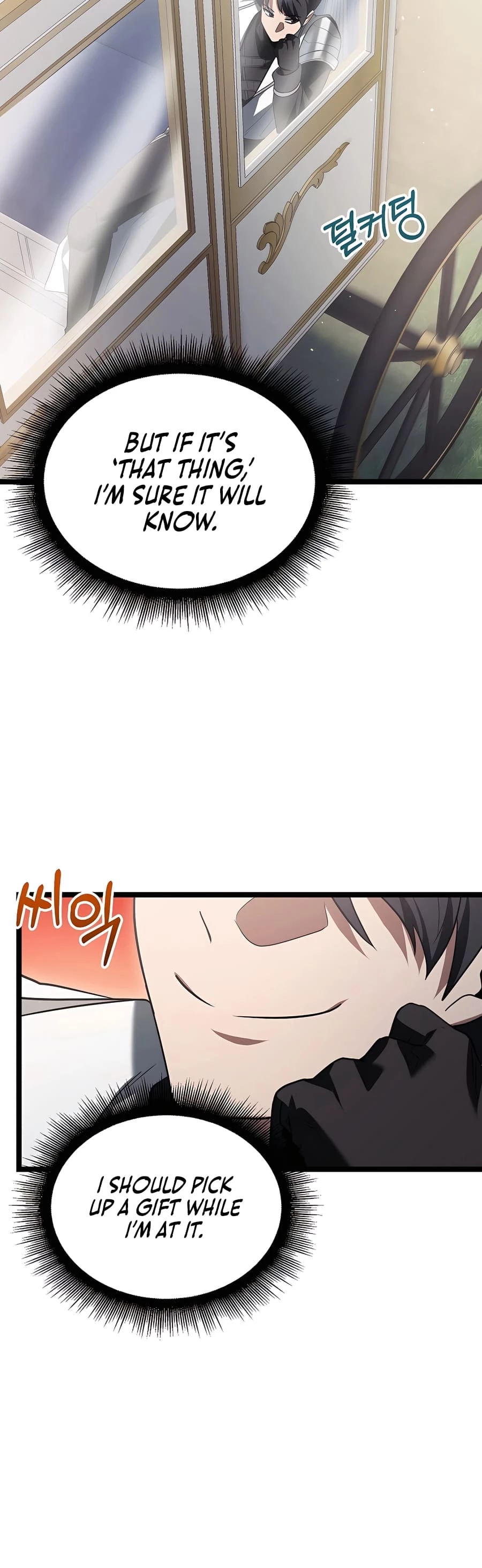 Lord Hero of House Remes Chapter 17 - 8
