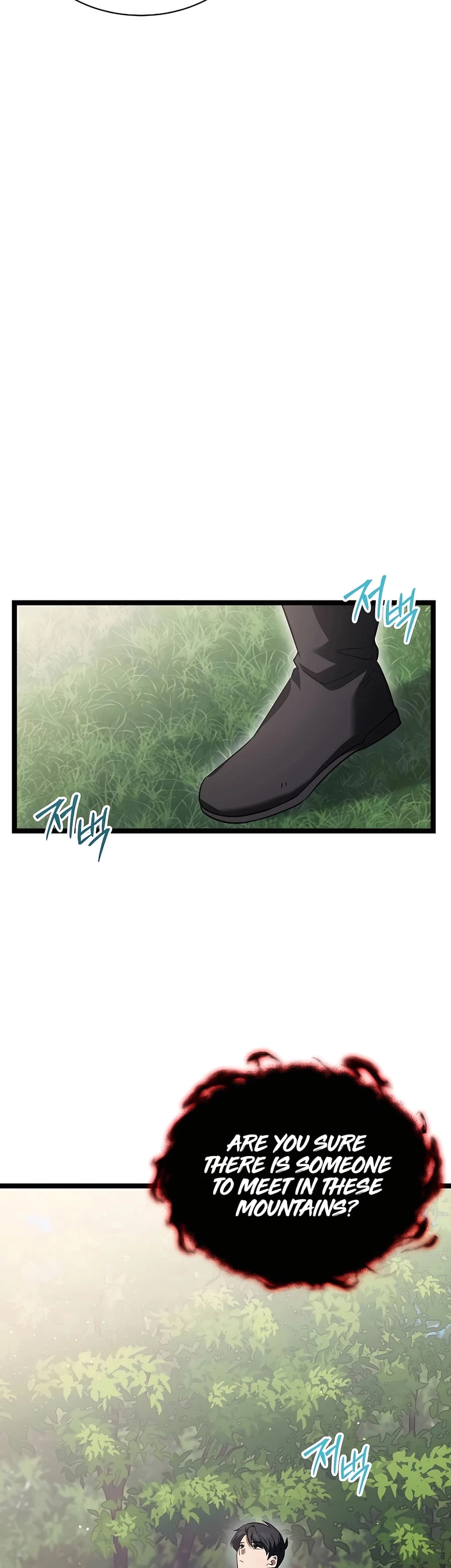 Lord Hero of House Remes Chapter 17 - 10