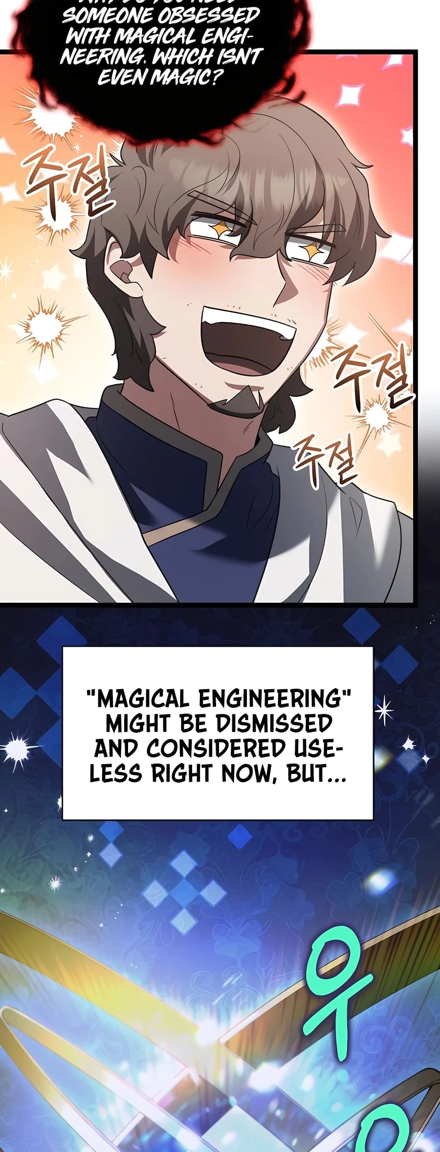 Lord Hero of House Remes Chapter 18 - 50