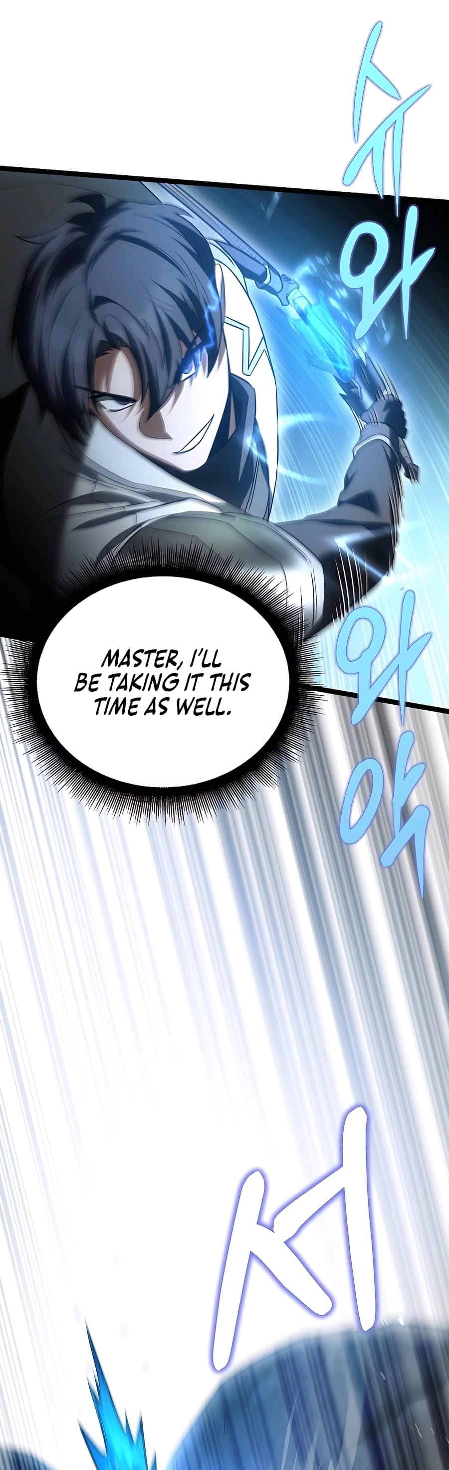 Lord Hero of House Remes Chapter 17 - 15