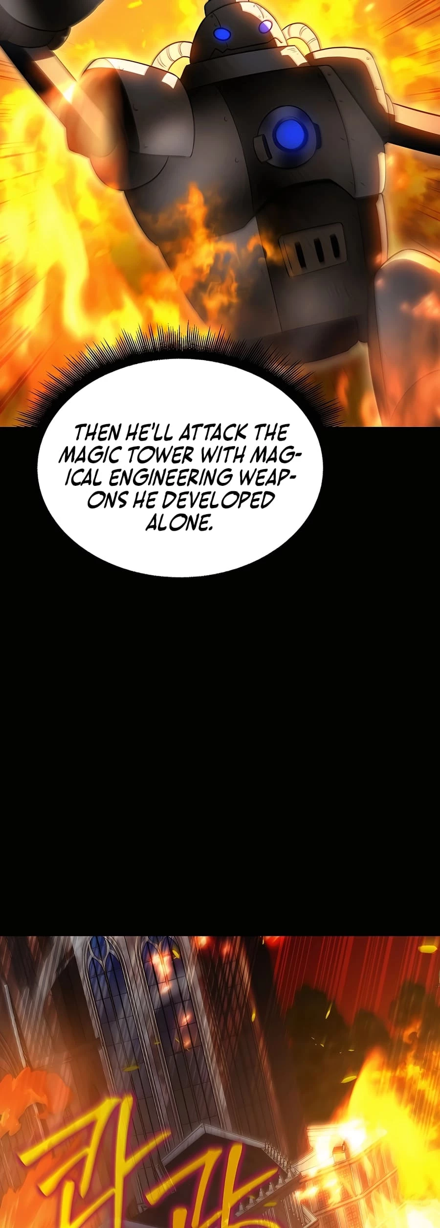 Lord Hero of House Remes Chapter 18 - 55