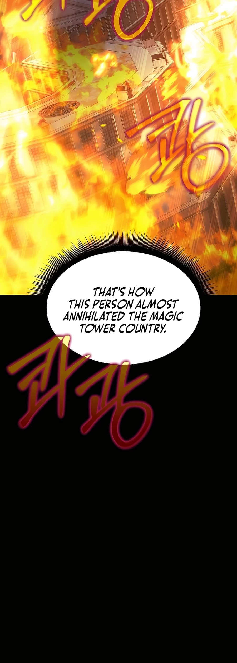 Lord Hero of House Remes Chapter 18 - 56