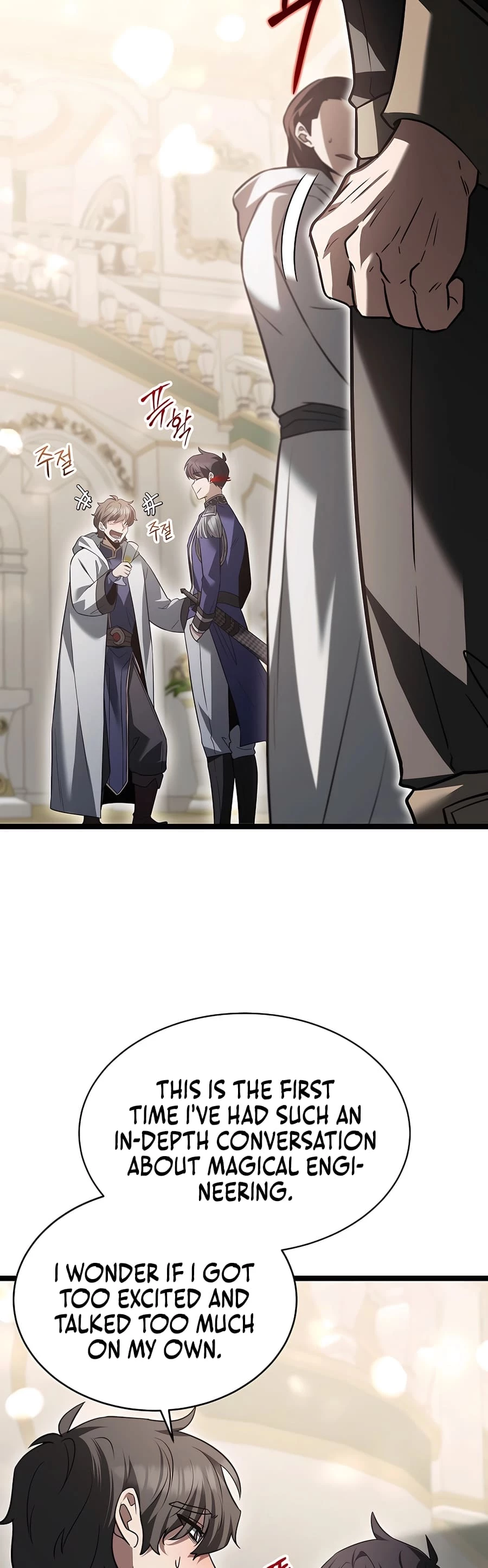 Lord Hero of House Remes Chapter 18 - 59