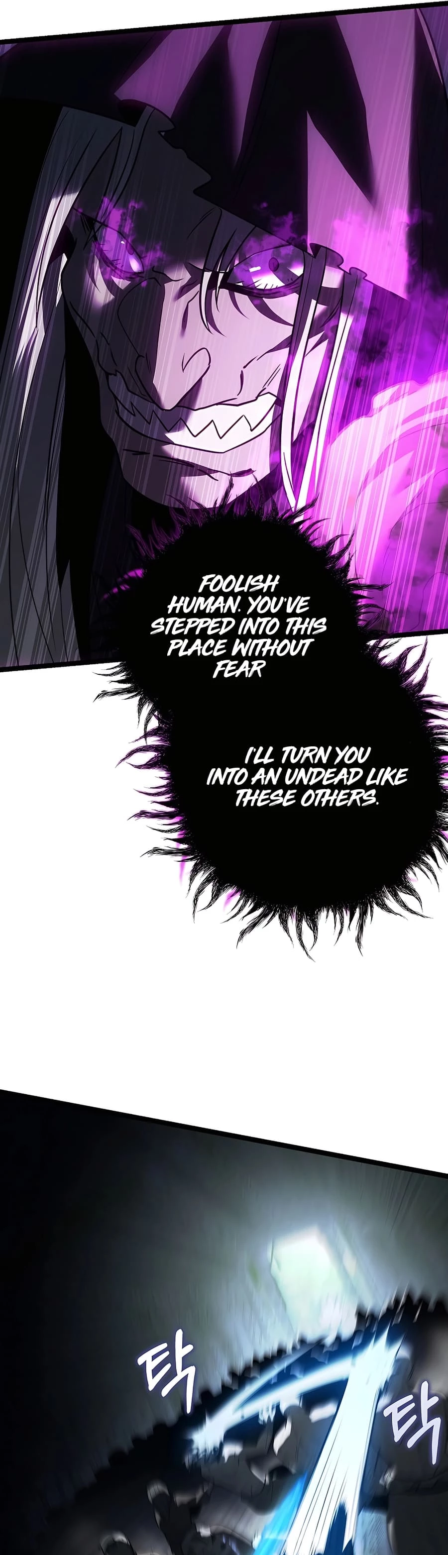 Lord Hero of House Remes Chapter 17 - 25