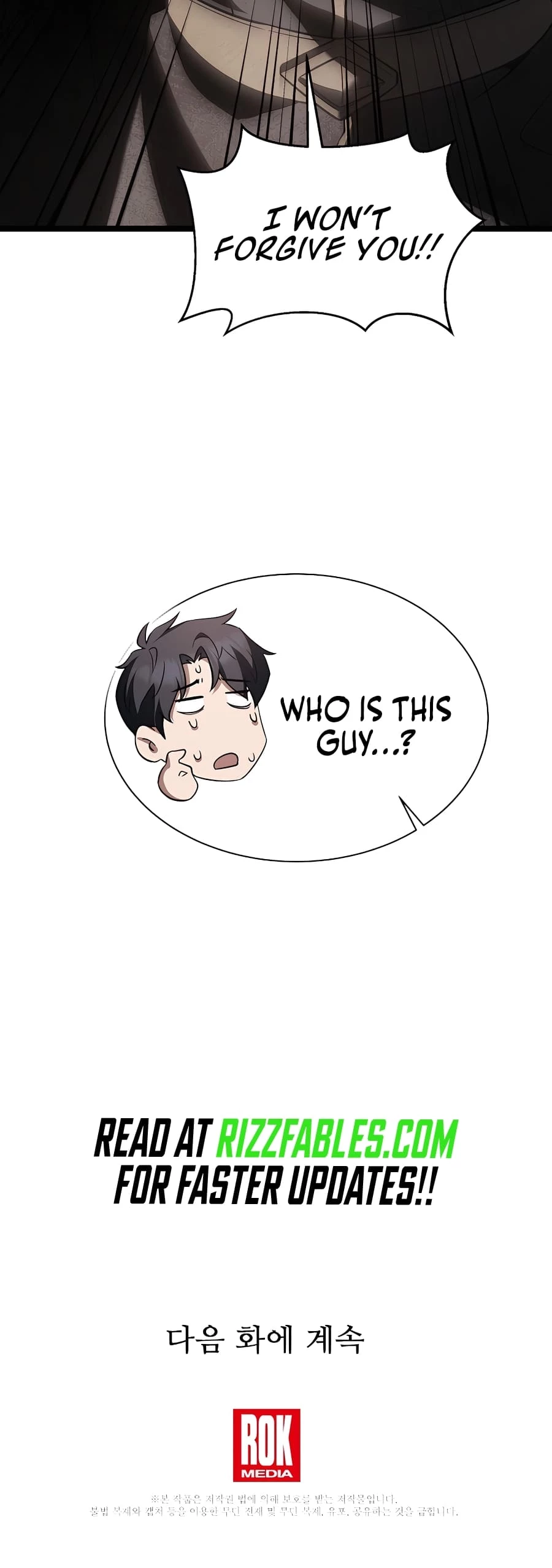 Lord Hero of House Remes Chapter 18 - 64