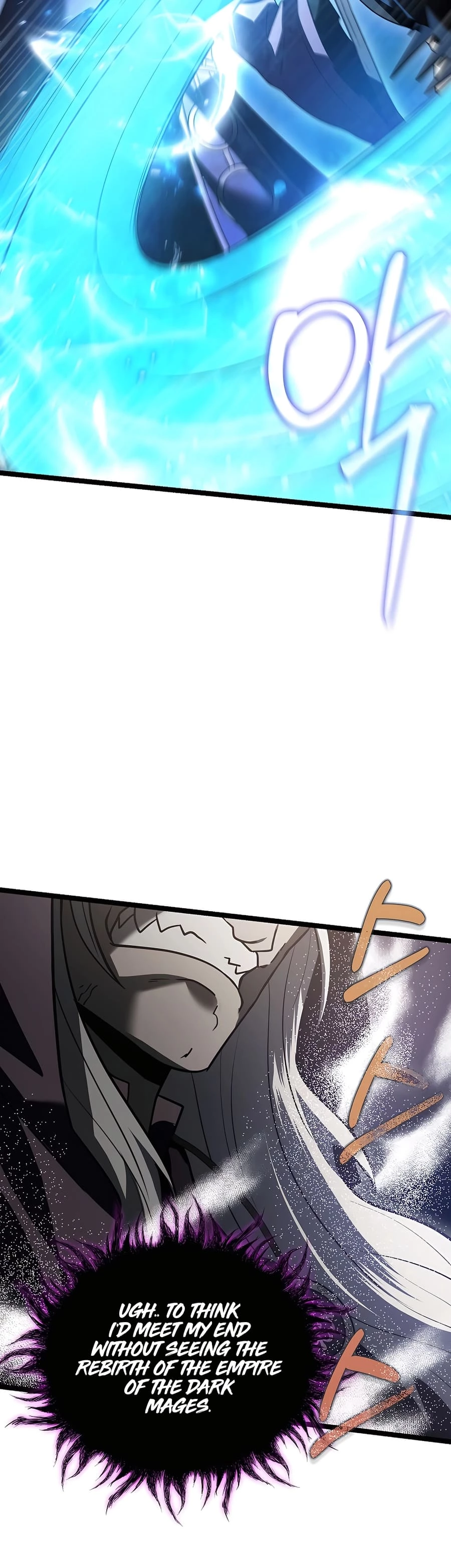 Lord Hero of House Remes Chapter 17 - 28