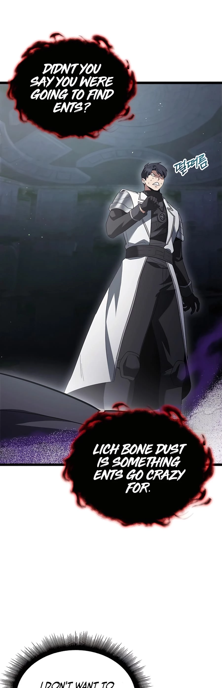 Lord Hero of House Remes Chapter 17 - 33