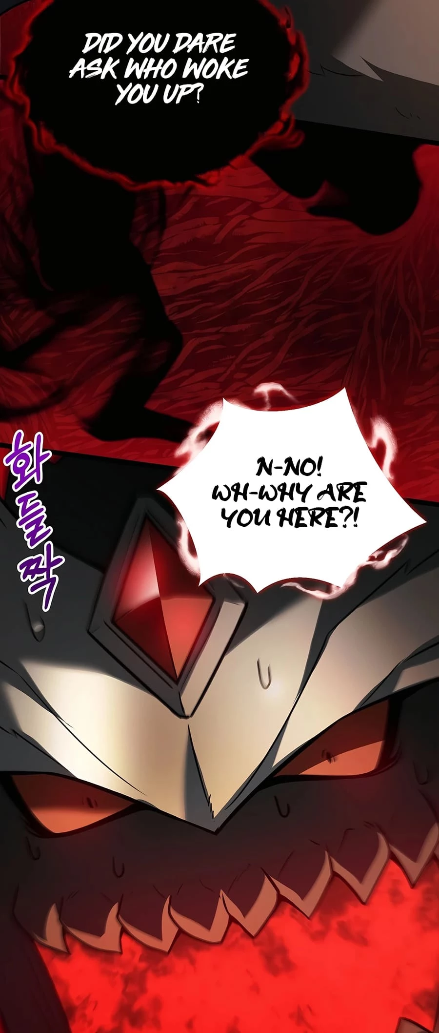 Lord Hero of House Remes Chapter 13 - 32