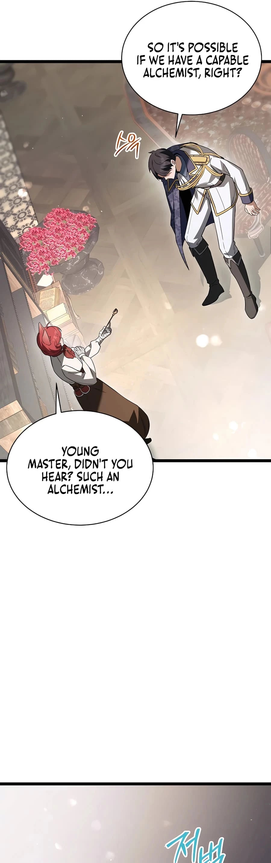 Lord Hero of House Remes Chapter 14 - 37