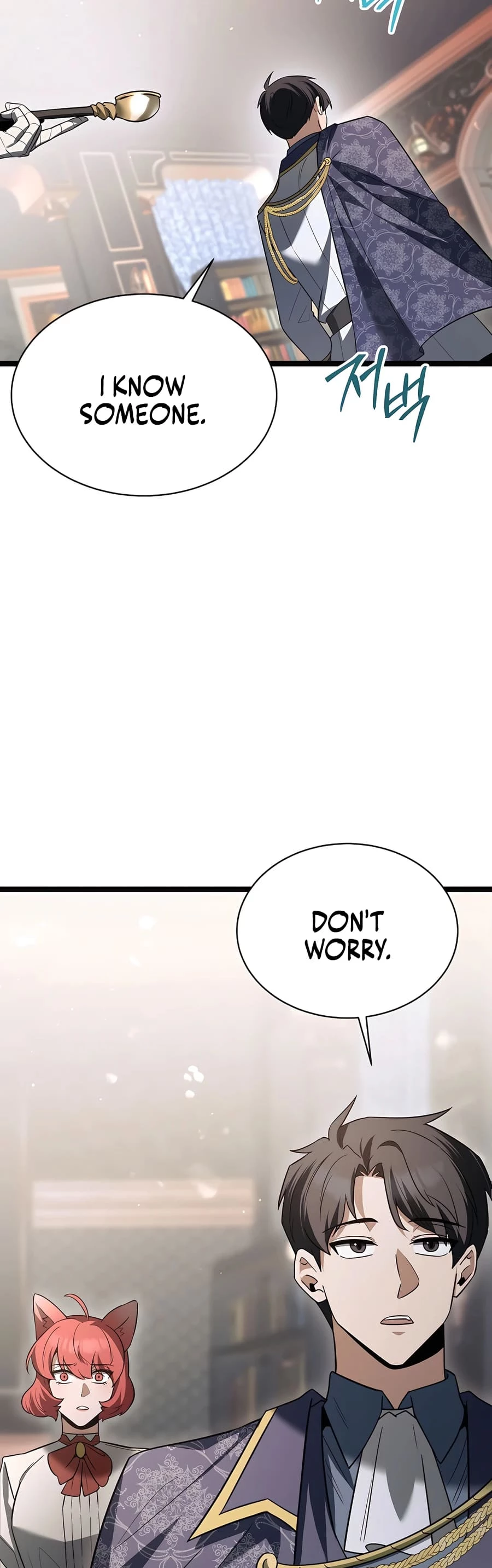 Lord Hero of House Remes Chapter 14 - 38