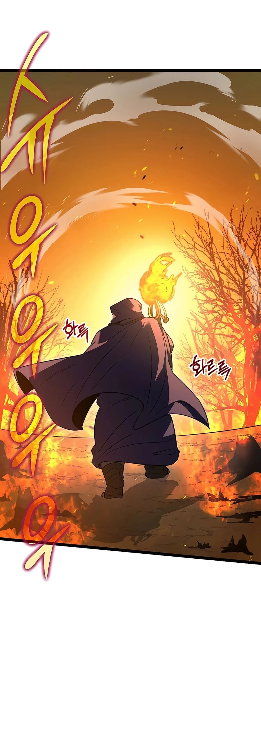 Lord Hero of House Remes Chapter 12 - 24