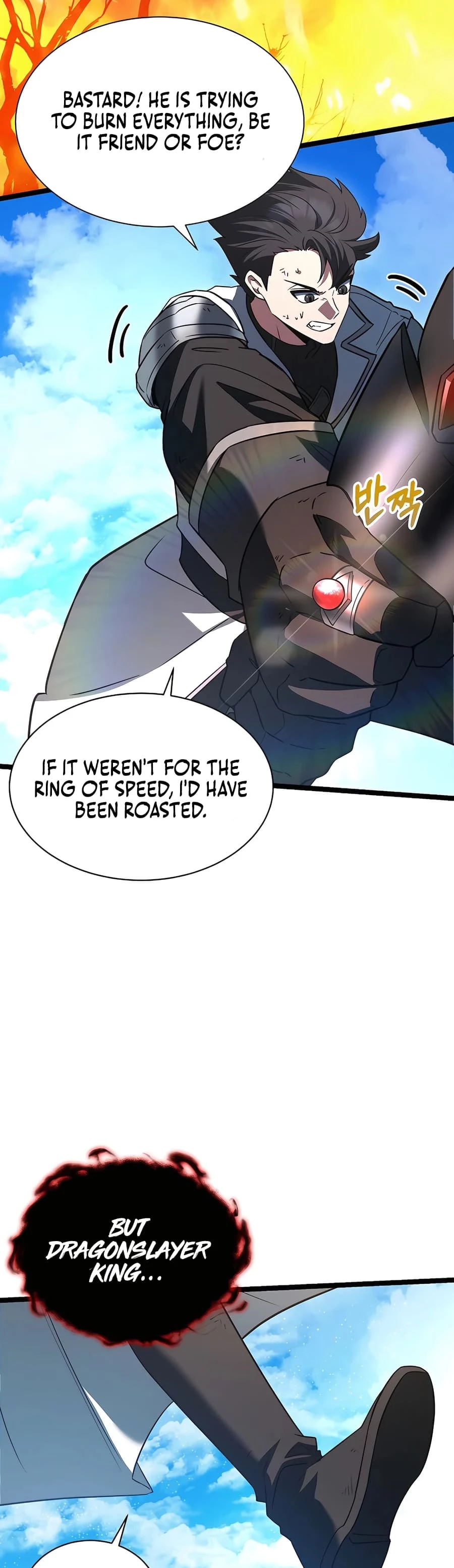 Lord Hero of House Remes Chapter 12 - 26