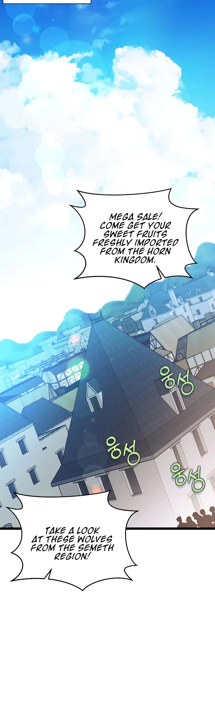 Lord Hero of House Remes Chapter 14 - 52