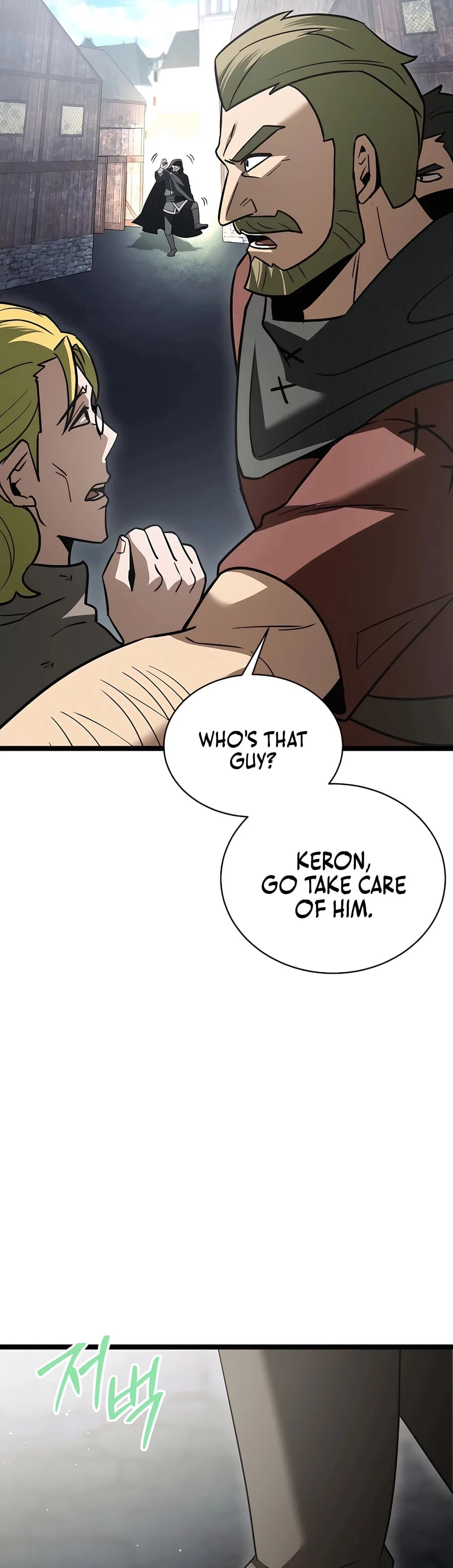 Lord Hero of House Remes Chapter 14 - 62