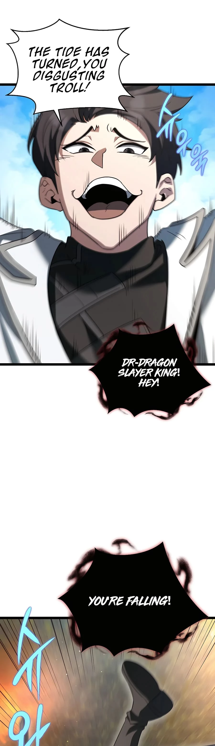 Lord Hero of House Remes Chapter 12 - 38