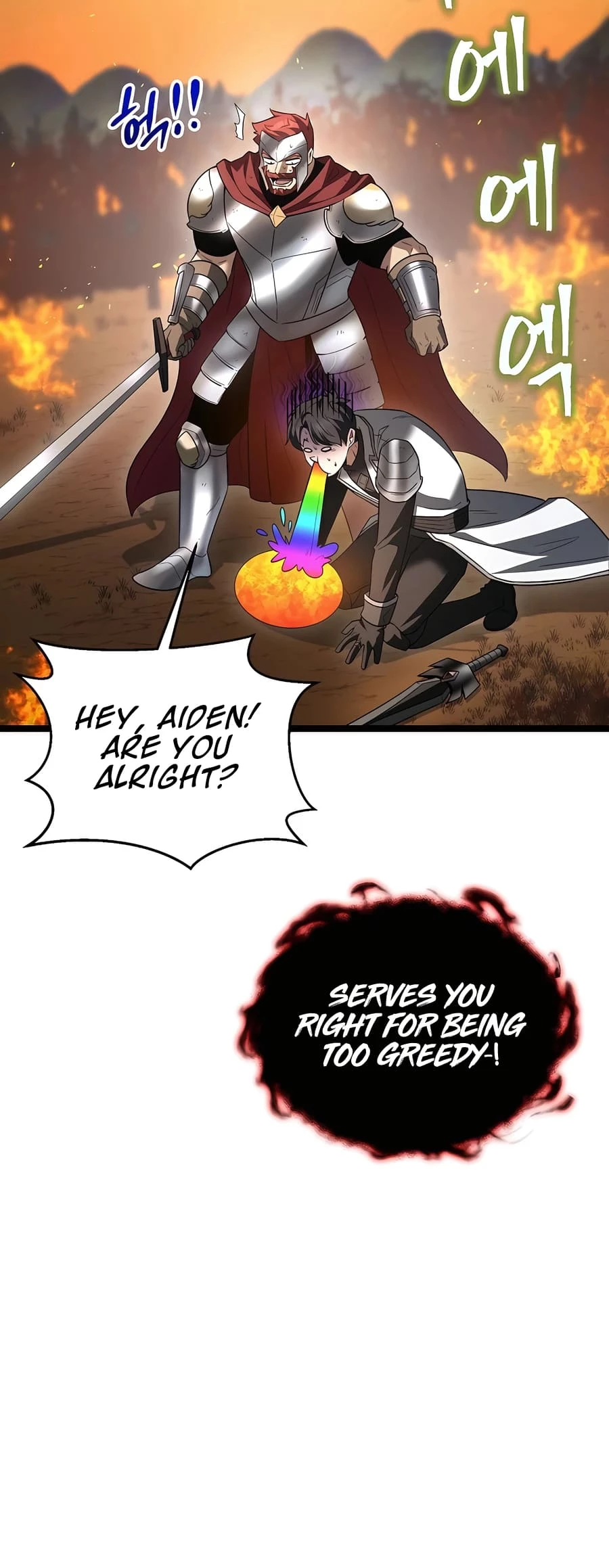 Lord Hero of House Remes Chapter 13 - 63