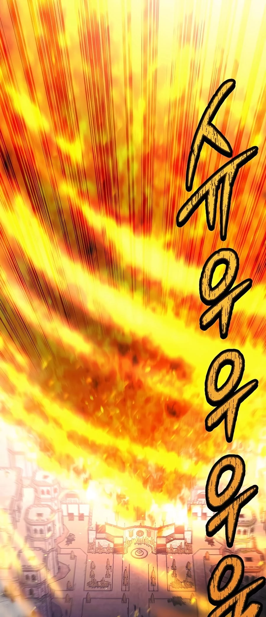 Lord Hero of House Remes Chapter 11 - 2