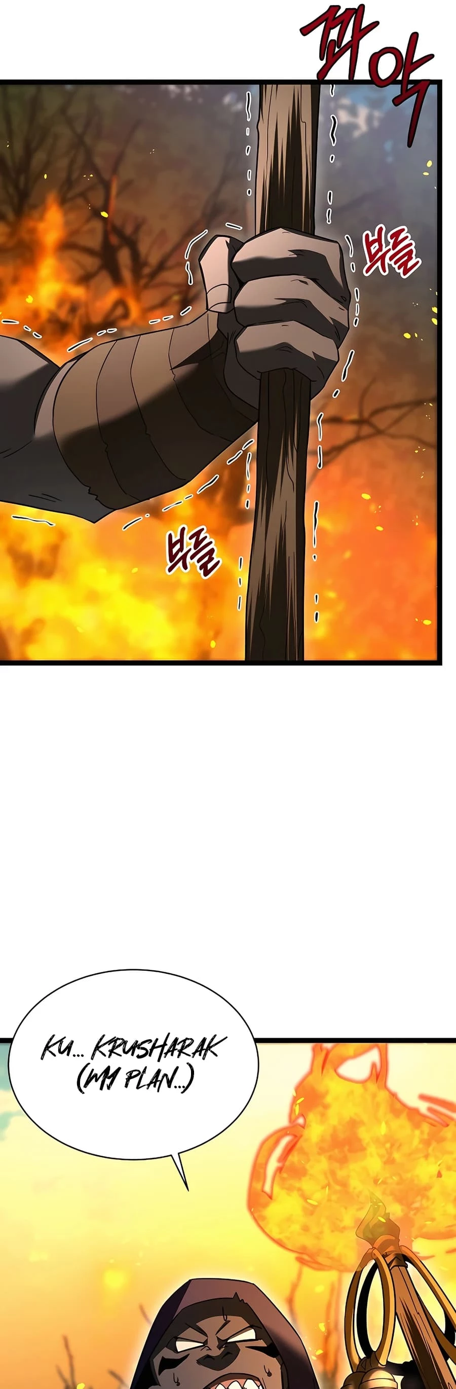 Lord Hero of House Remes Chapter 12 - 49