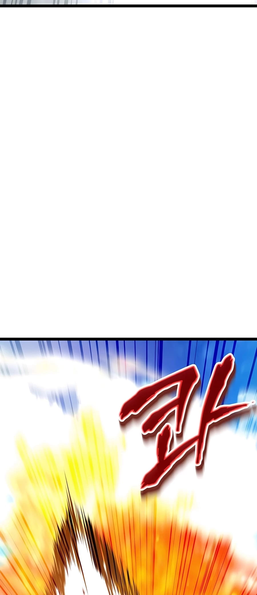 Lord Hero of House Remes Chapter 11 - 4