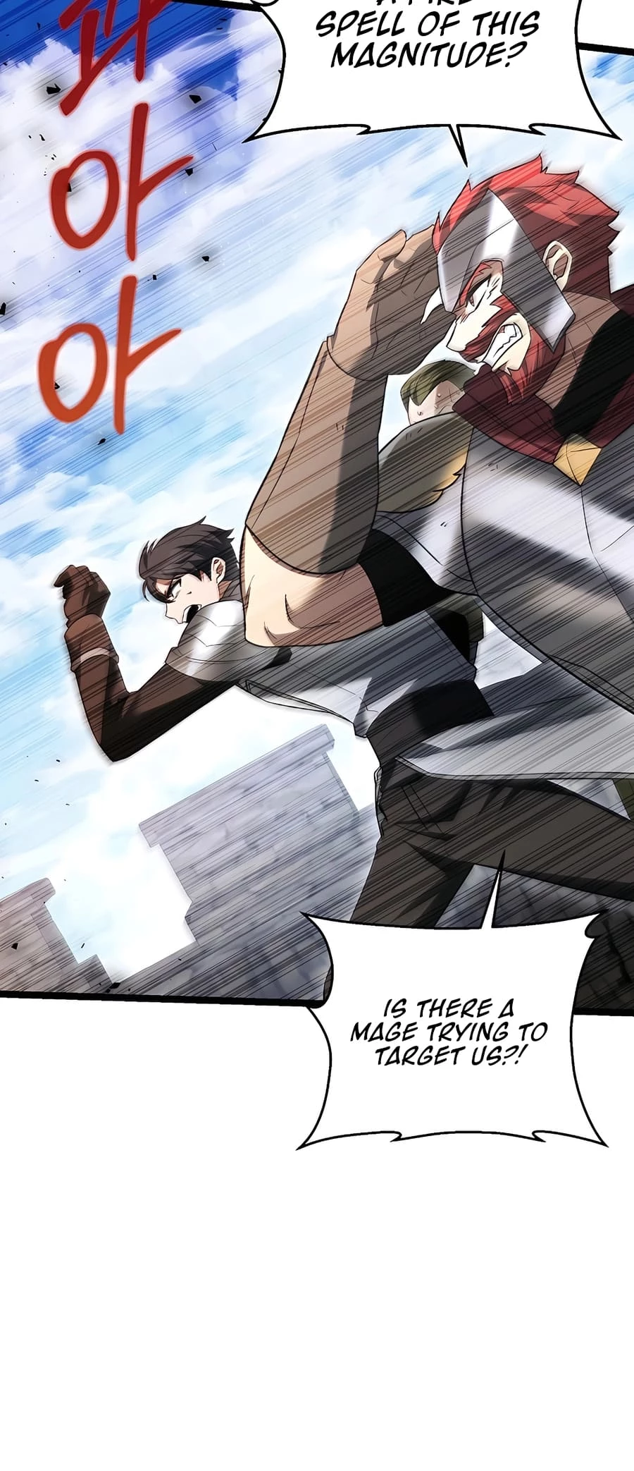 Lord Hero of House Remes Chapter 11 - 6