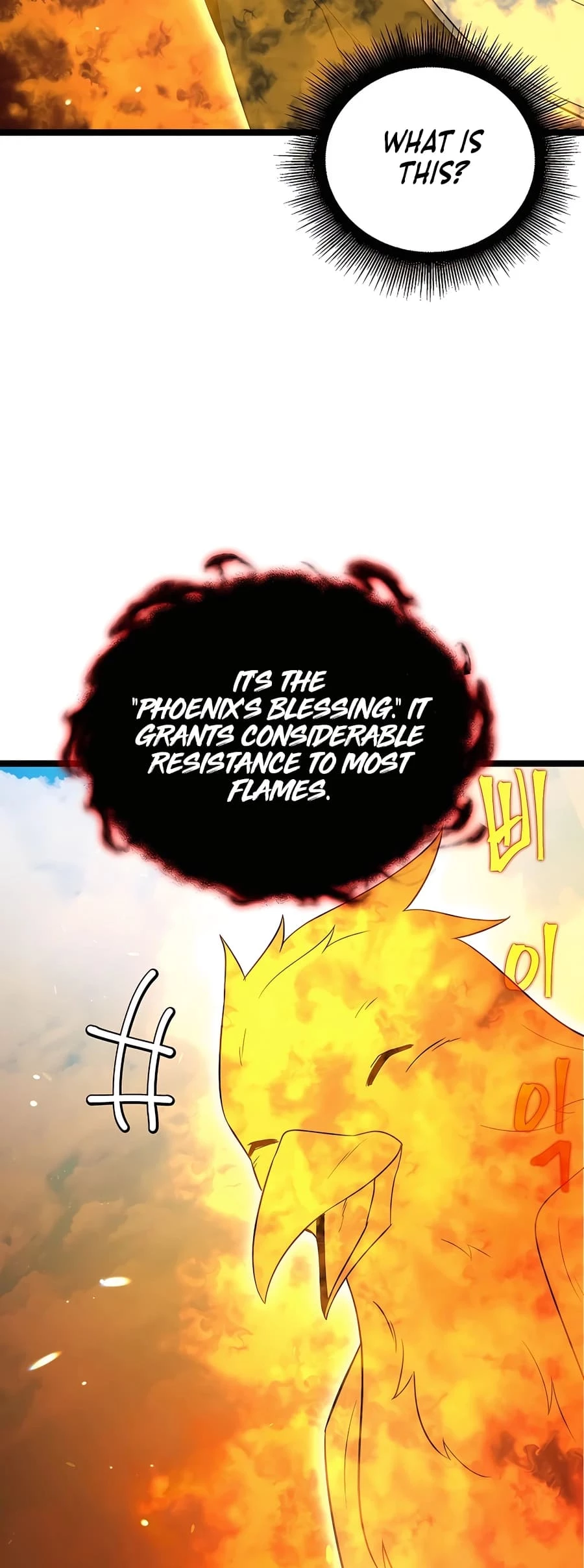 Lord Hero of House Remes Chapter 13 - 78