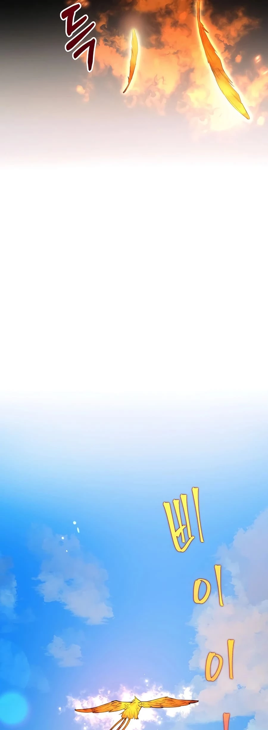 Lord Hero of House Remes Chapter 13 - 81