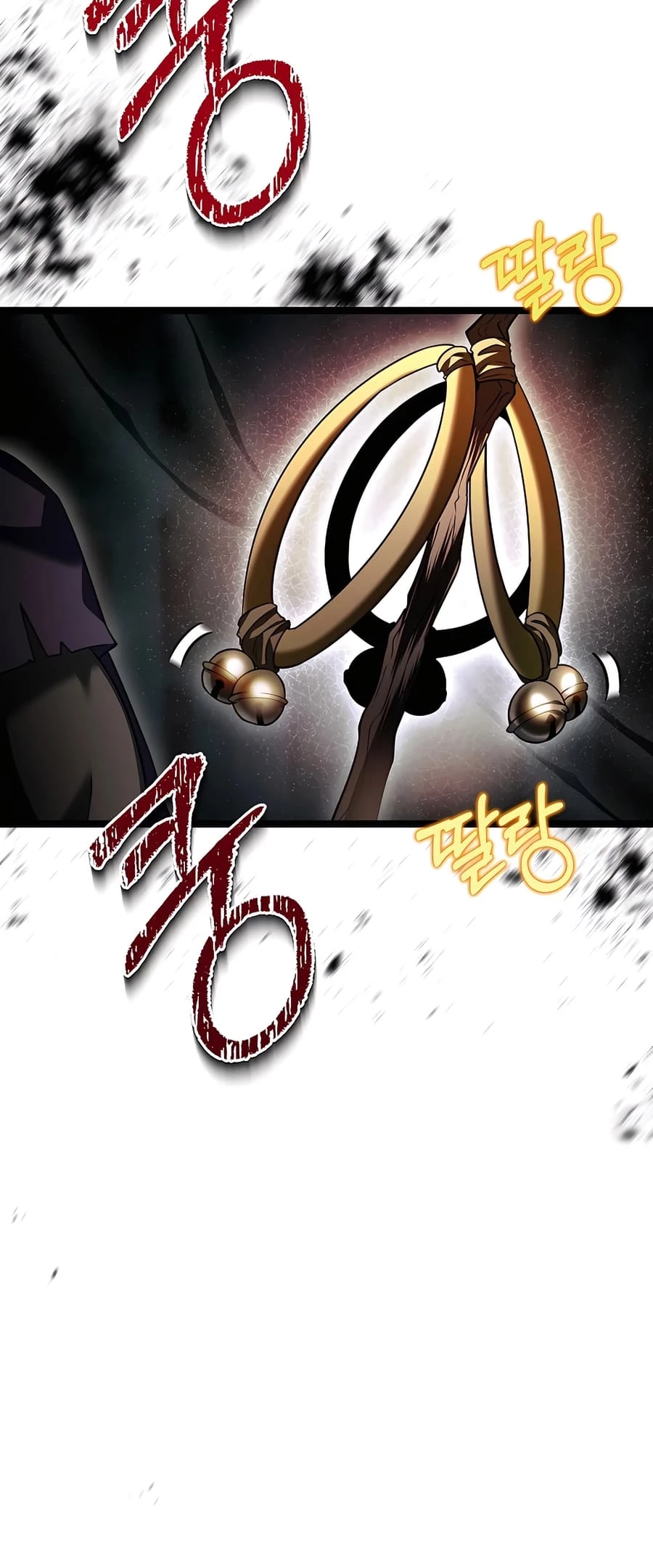 Lord Hero of House Remes Chapter 11 - 11