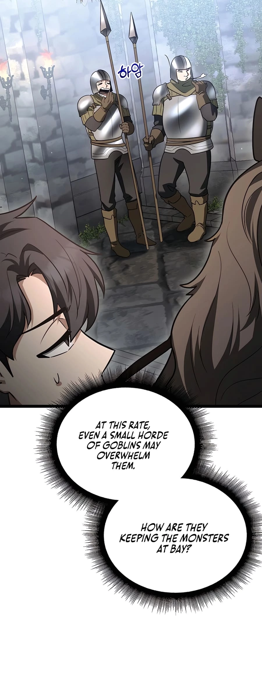 Lord Hero of House Remes Chapter 10 - 4