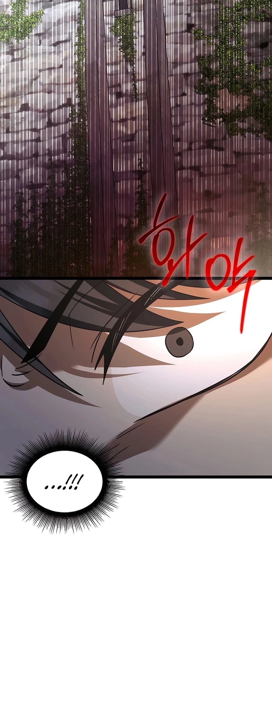 Lord Hero of House Remes Chapter 10 - 26