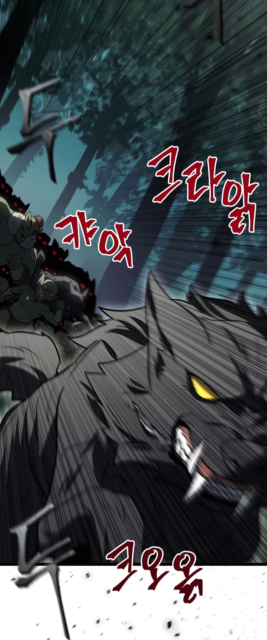 Lord Hero of House Remes Chapter 10 - 29