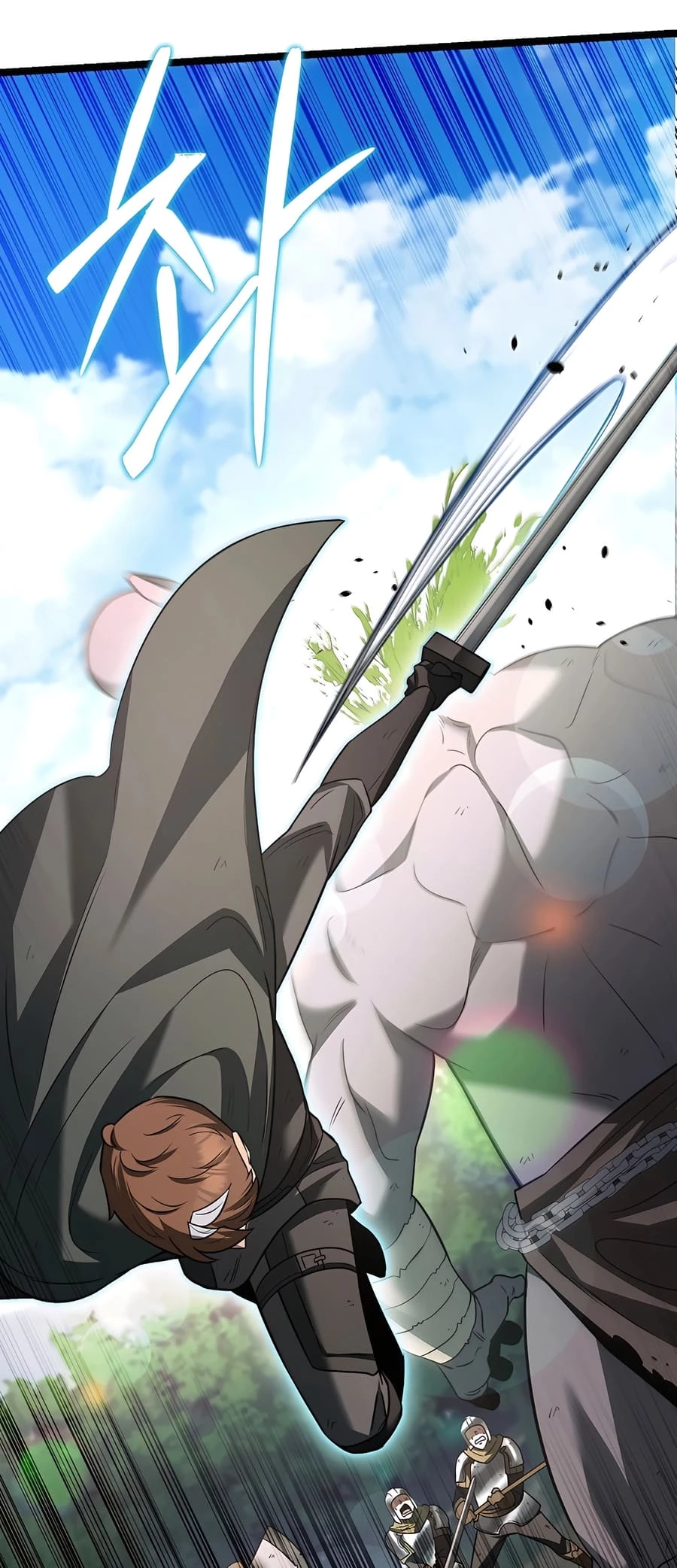 Lord Hero of House Remes Chapter 11 - 52