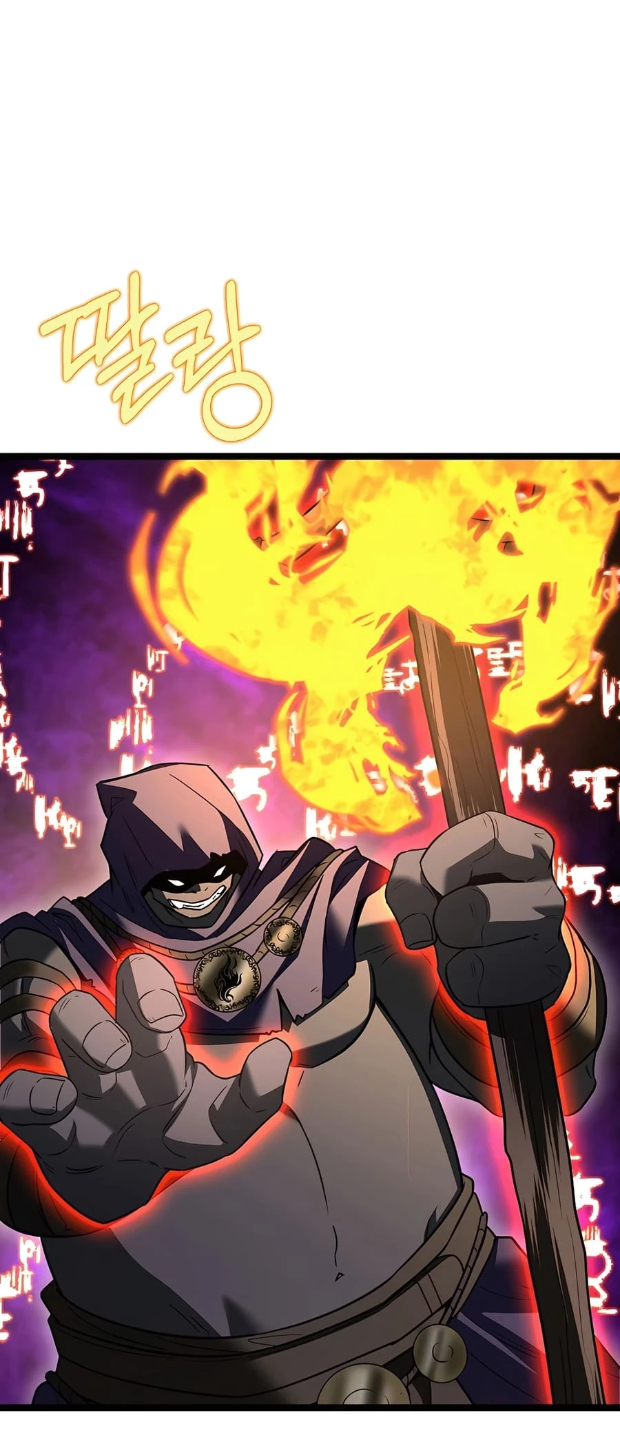 Lord Hero of House Remes Chapter 11 - 56