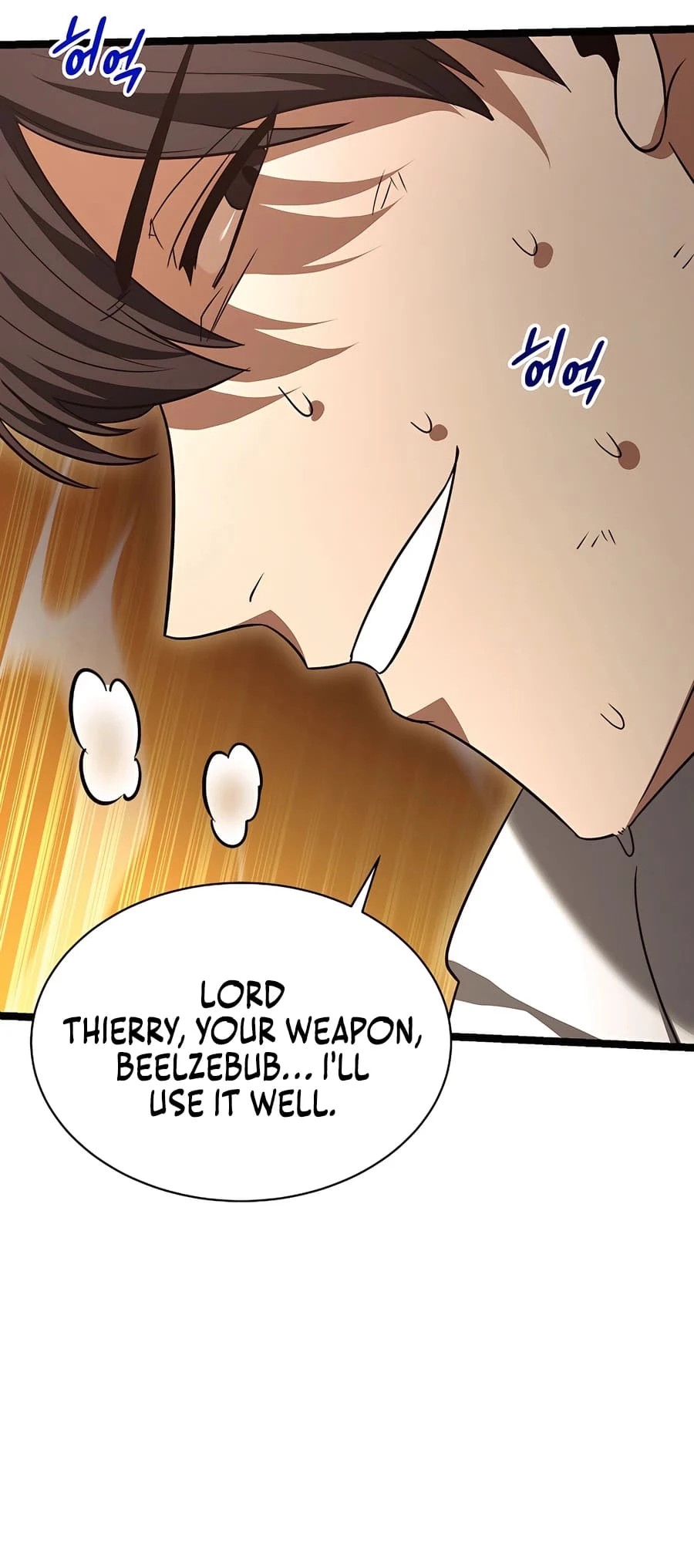 Lord Hero of House Remes Chapter 9 - 35