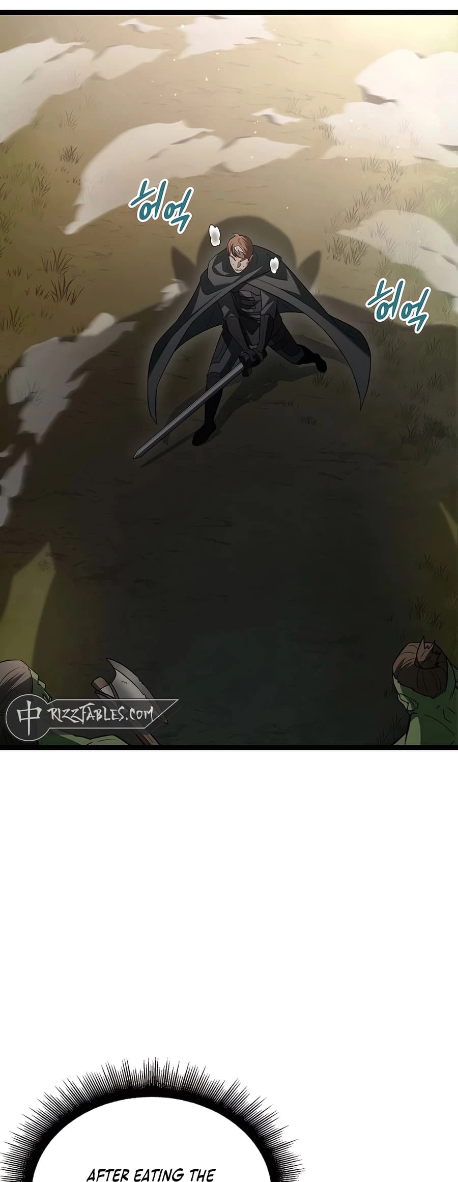Lord Hero of House Remes Chapter 11 - 65