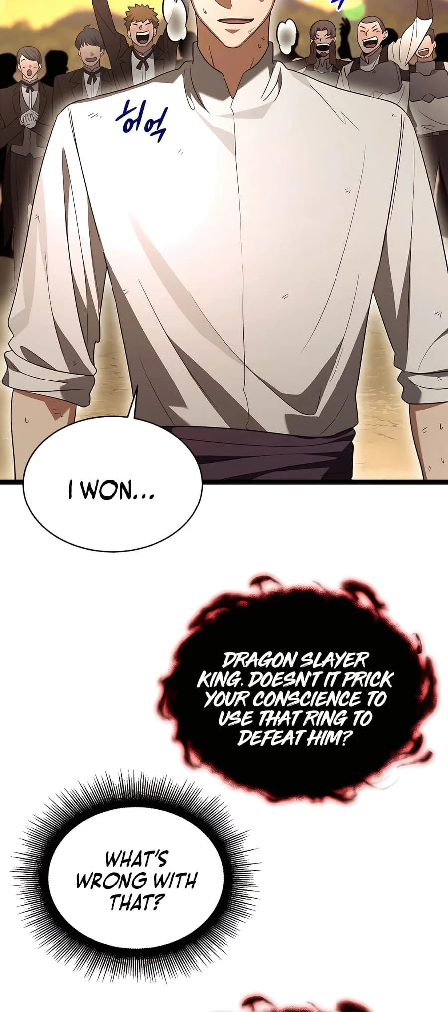 Lord Hero of House Remes Chapter 9 - 39