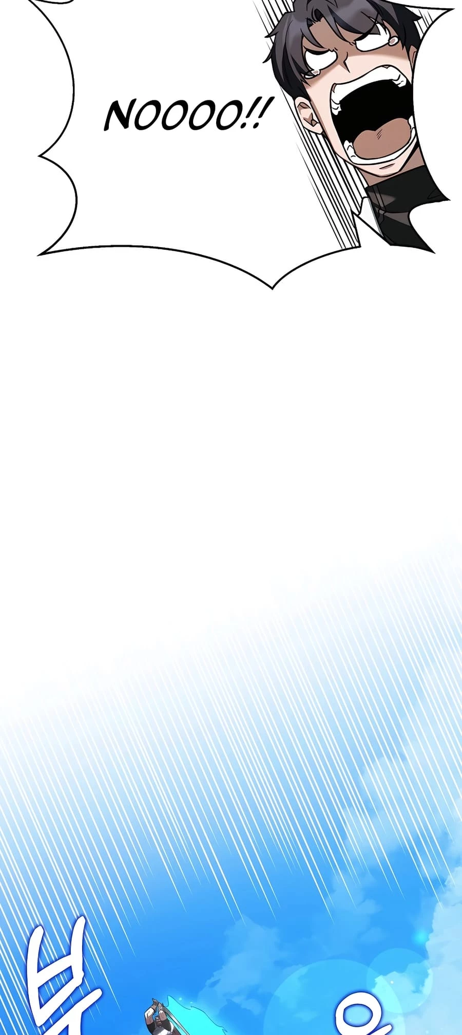 Lord Hero of House Remes Chapter 10 - 56