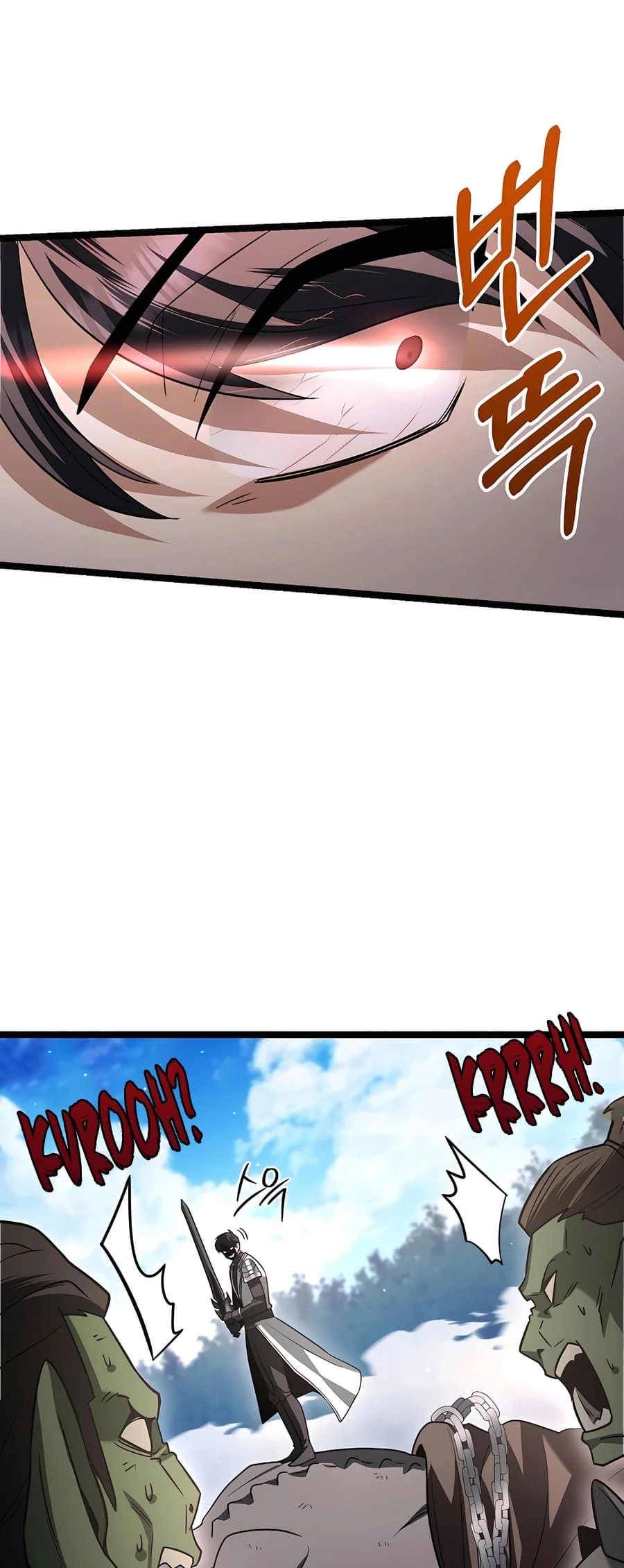 Lord Hero of House Remes Chapter 11 - 81