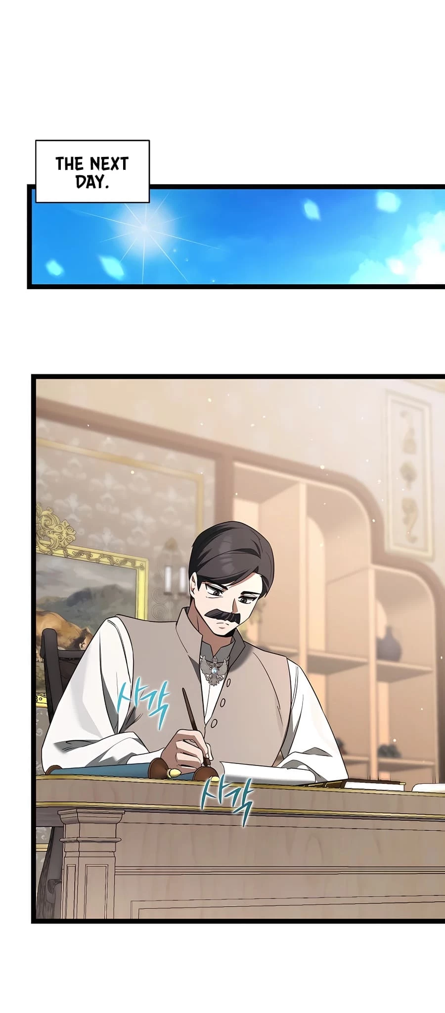Lord Hero of House Remes Chapter 9 - 63
