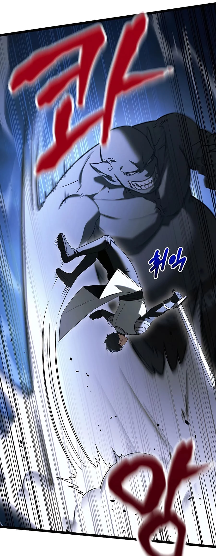 Lord Hero of House Remes Chapter 7 - 7