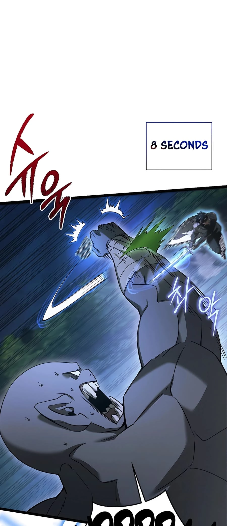 Lord Hero of House Remes Chapter 7 - 13