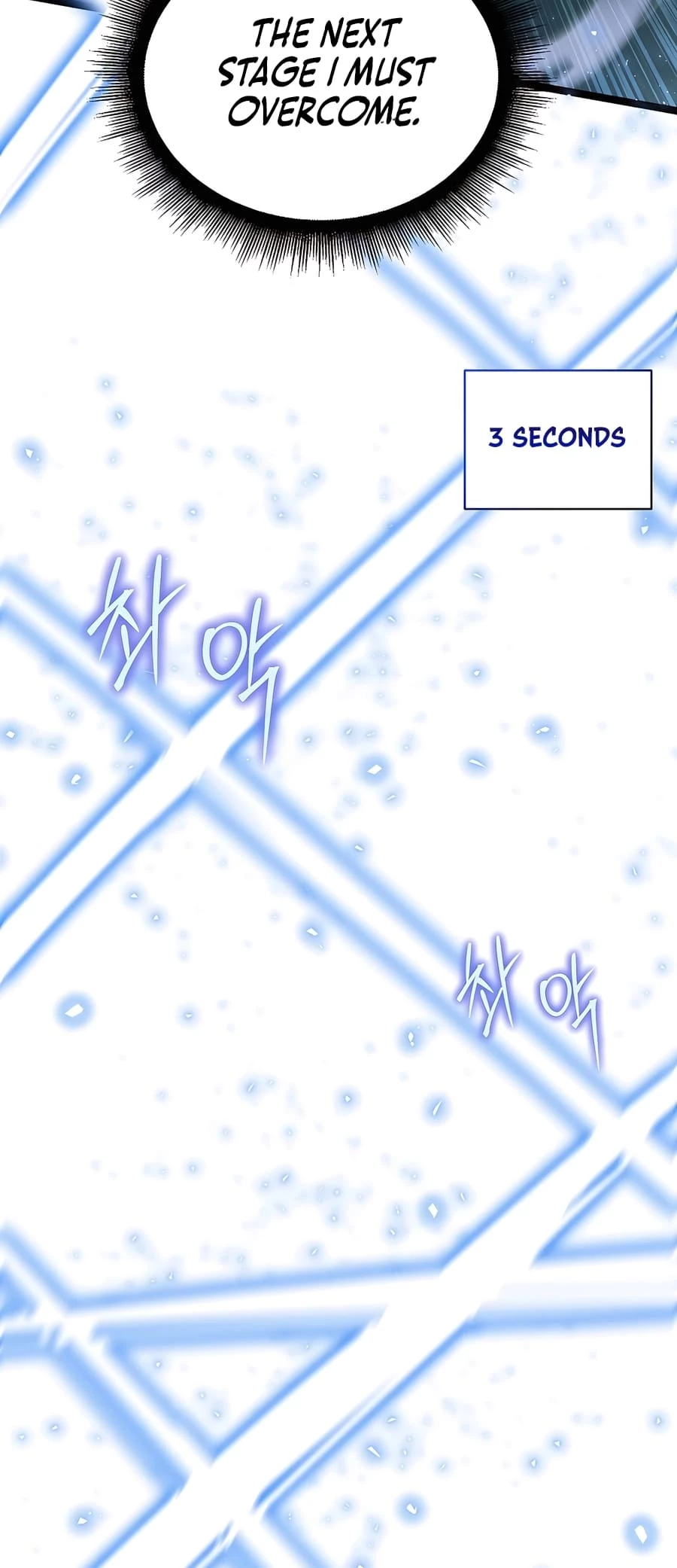 Lord Hero of House Remes Chapter 7 - 15