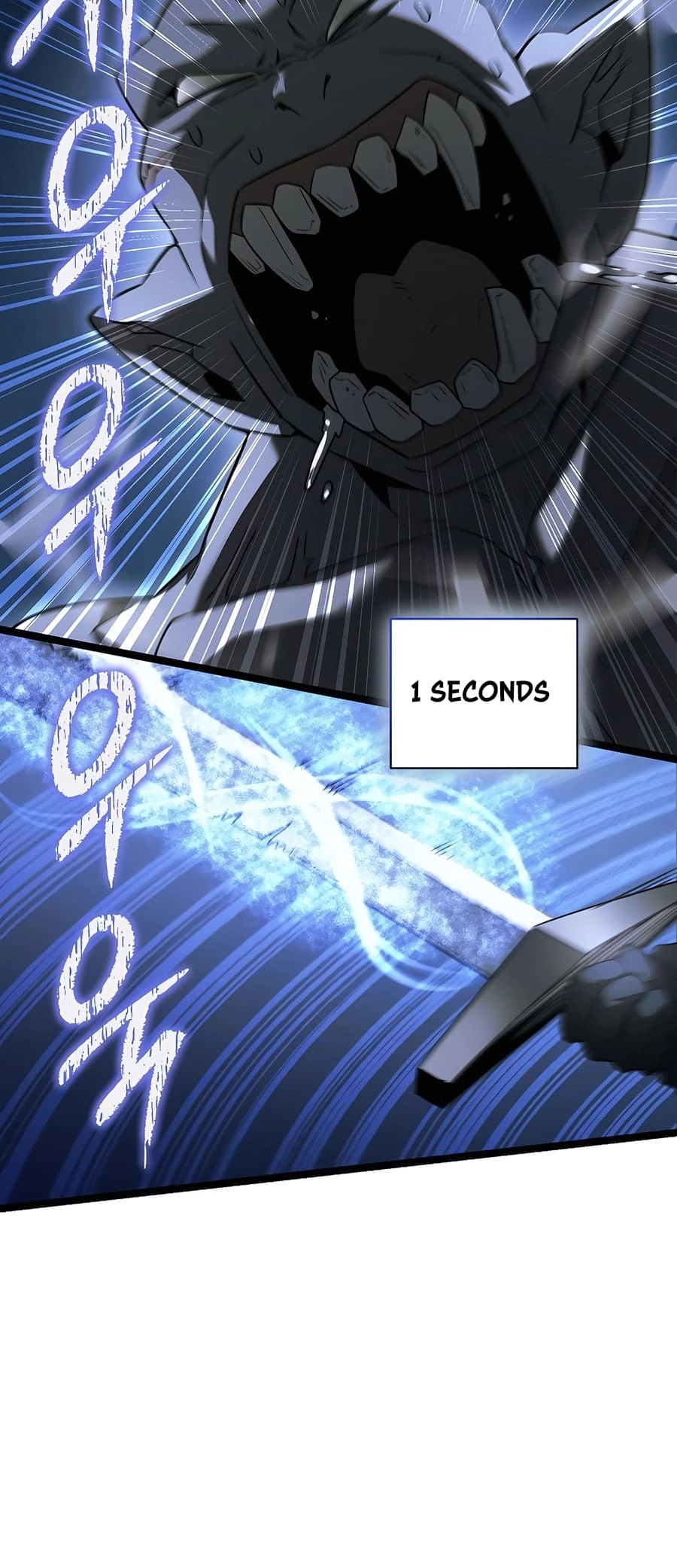 Lord Hero of House Remes Chapter 7 - 17