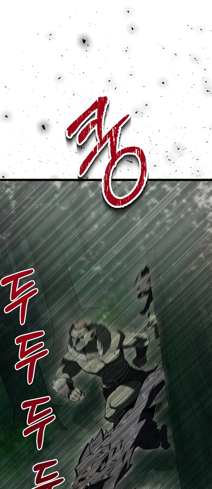 Lord Hero of House Remes Chapter 9 - 81