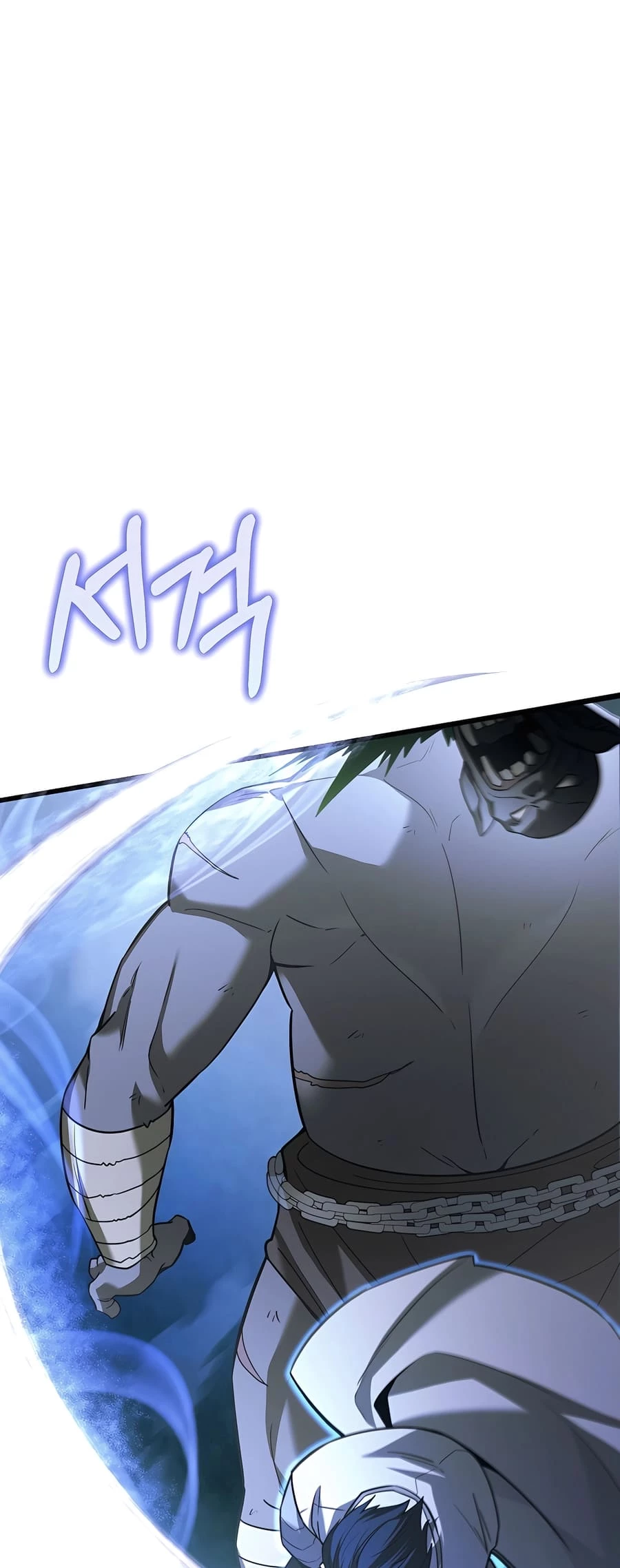 Lord Hero of House Remes Chapter 7 - 18