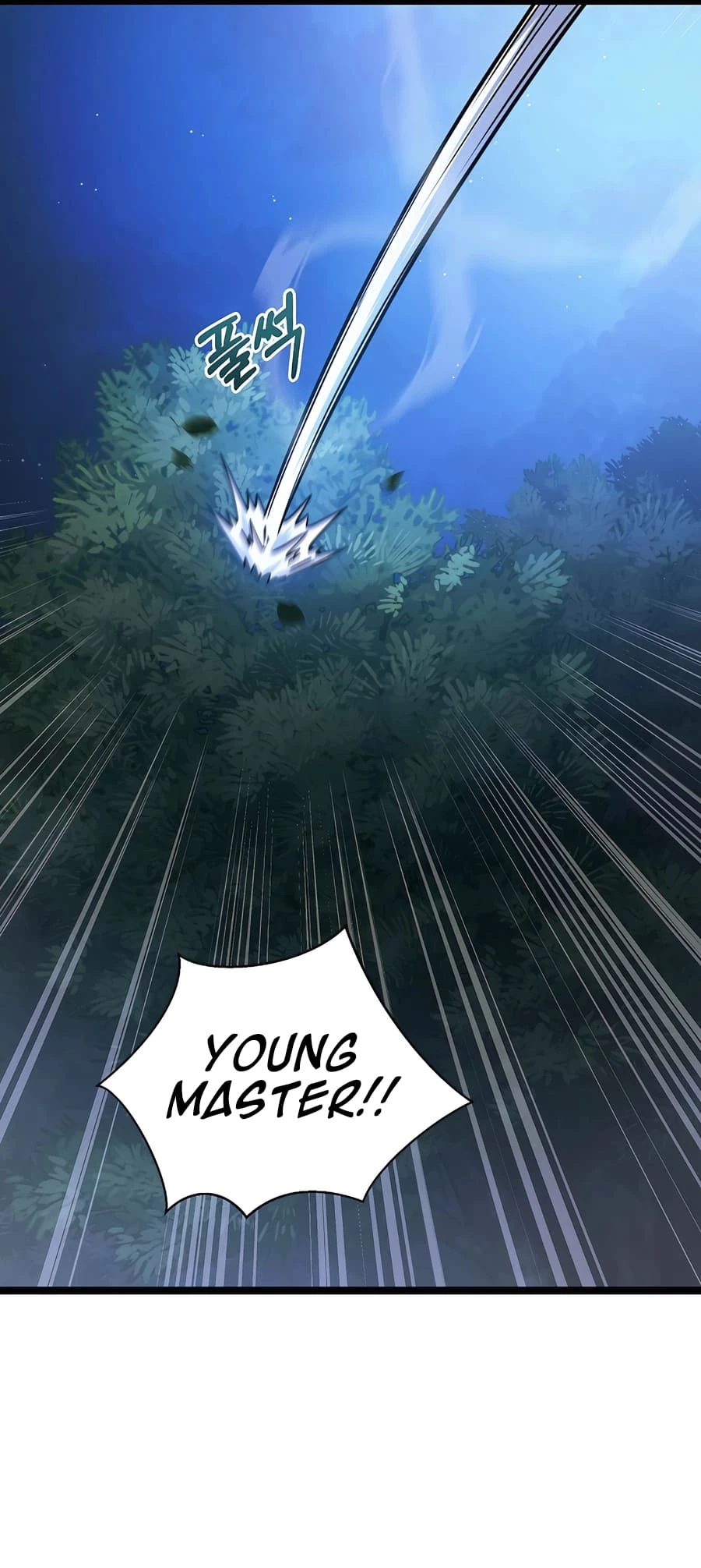 Lord Hero of House Remes Chapter 7 - 23